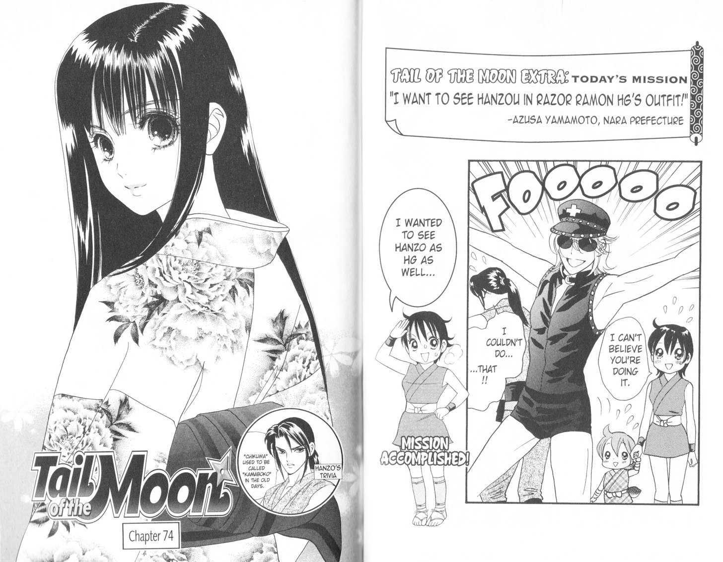 Tsuki no Shippo Chapter 74 page 1 - Chapter 74