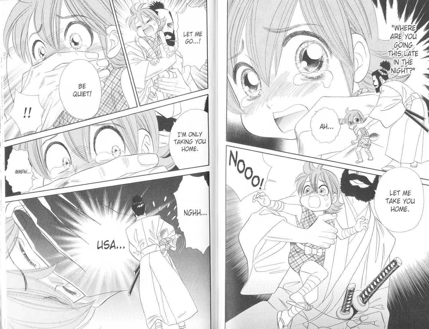 Tsuki no Shippo Chapter 74 page 2 - Chapter 74