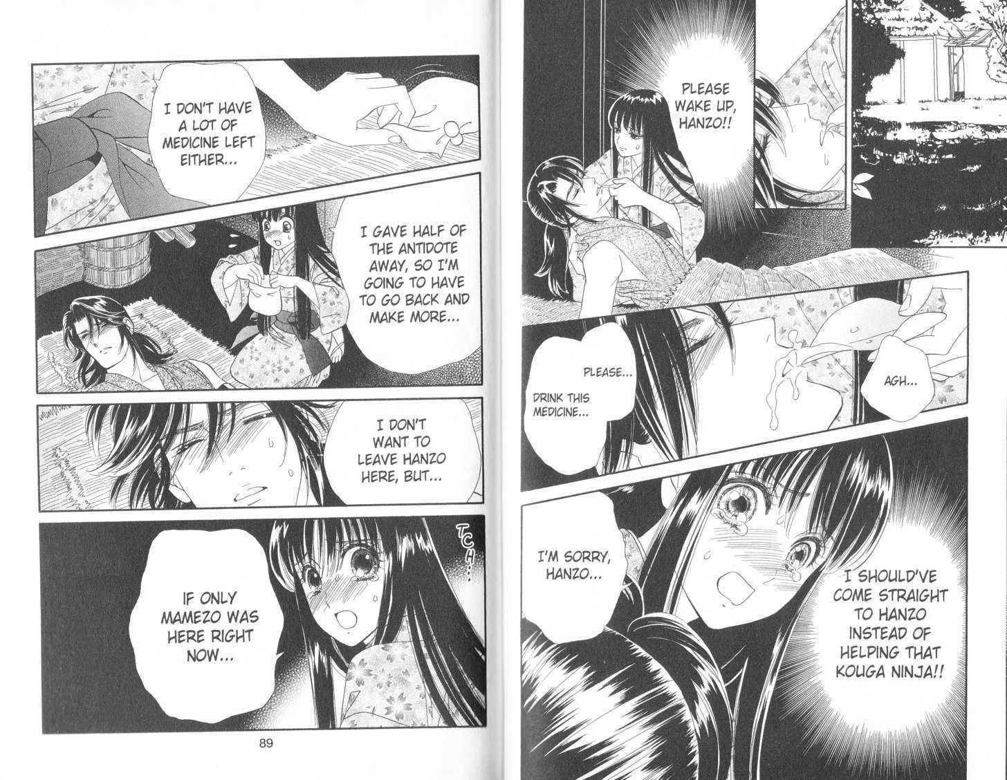 Tsuki no Shippo Chapter 74 page 3 - Chapter 74