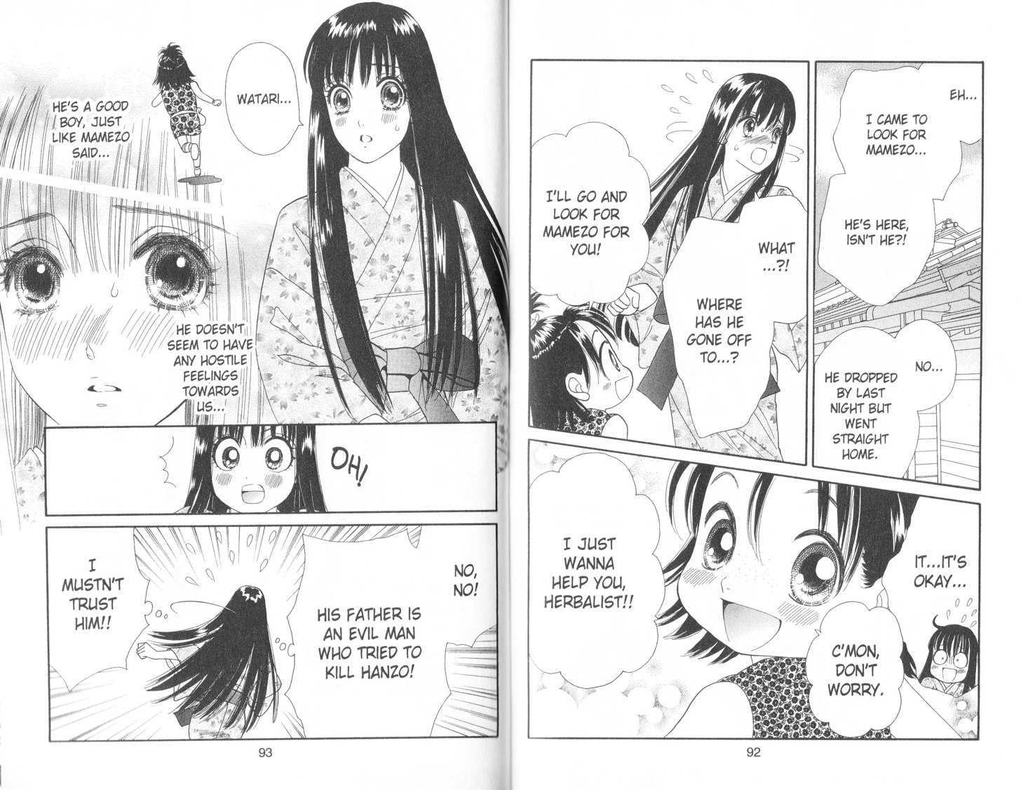 Tsuki no Shippo Chapter 74 page 5 - Chapter 74