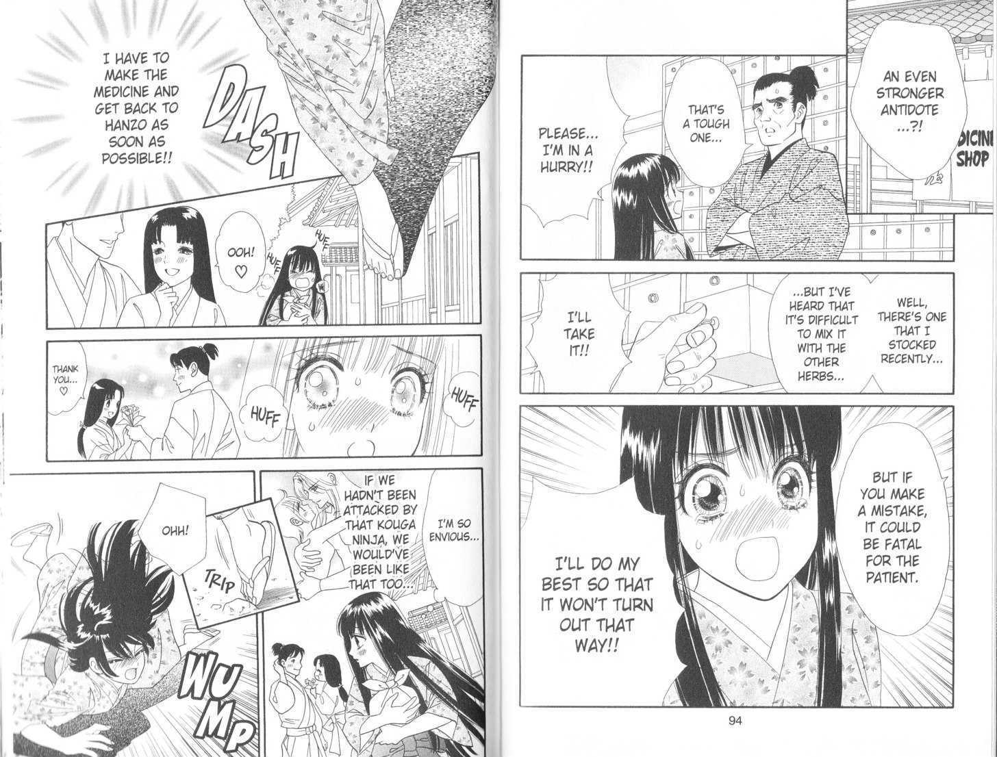 Tsuki no Shippo Chapter 74 page 6 - Chapter 74