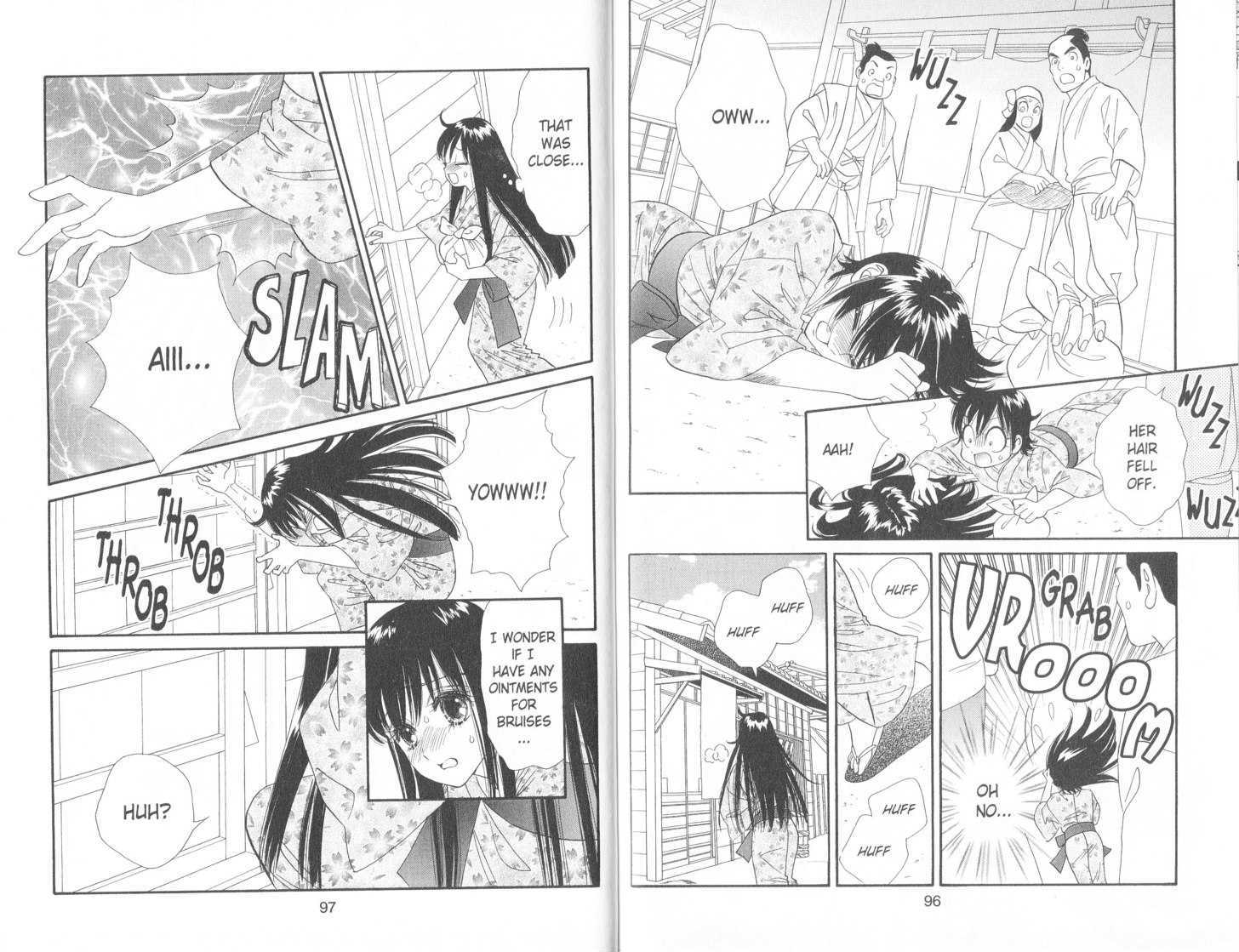 Tsuki no Shippo Chapter 74 page 7 - Chapter 74