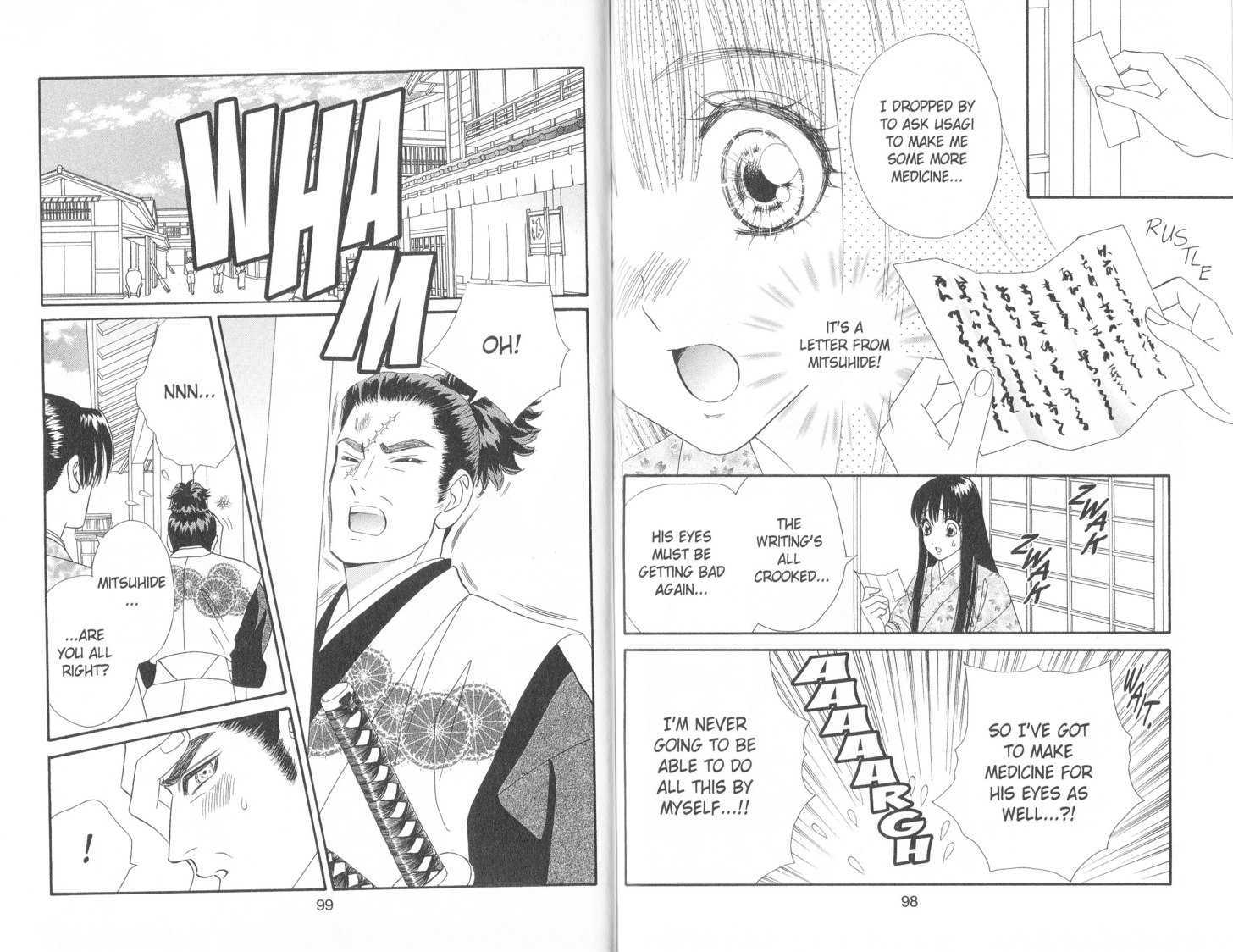 Tsuki no Shippo Chapter 74 page 8 - Chapter 74