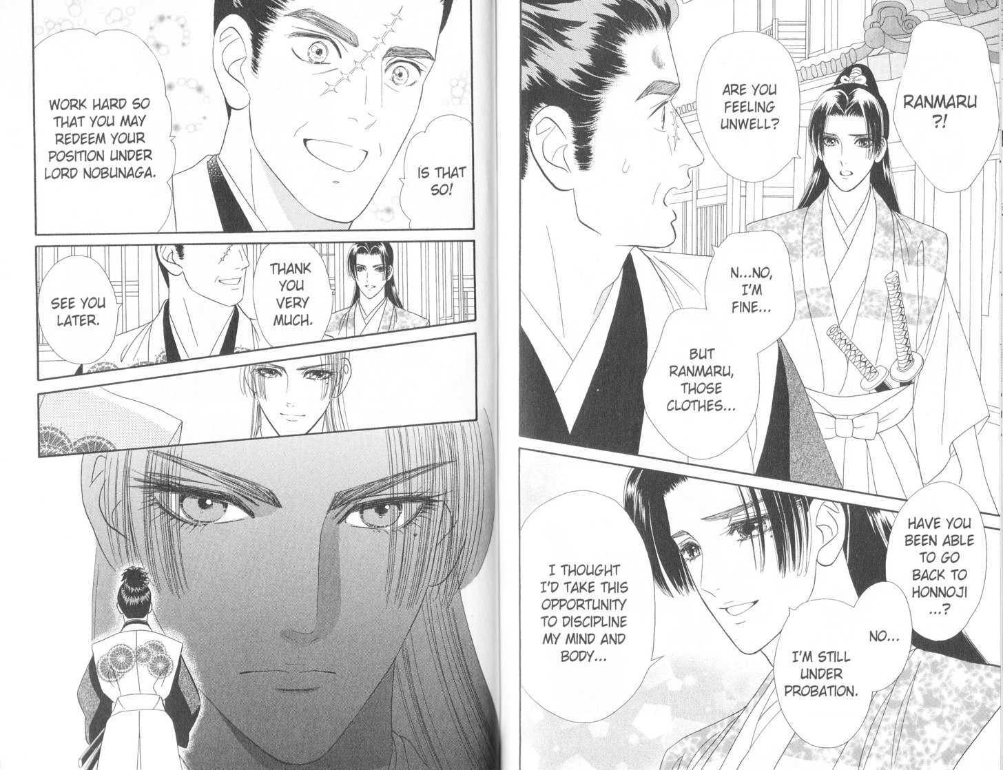 Tsuki no Shippo Chapter 74 page 9 - Chapter 74