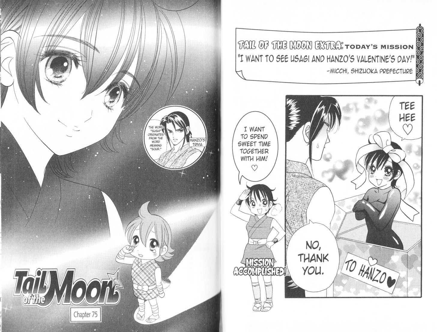 Tsuki no Shippo Chapter 75 page 1 - Chapter 75