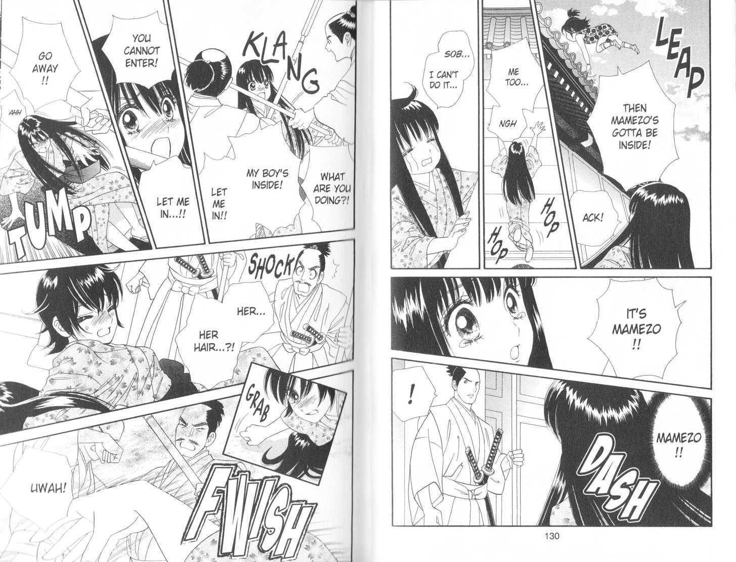 Tsuki no Shippo Chapter 75 page 11 - Chapter 75