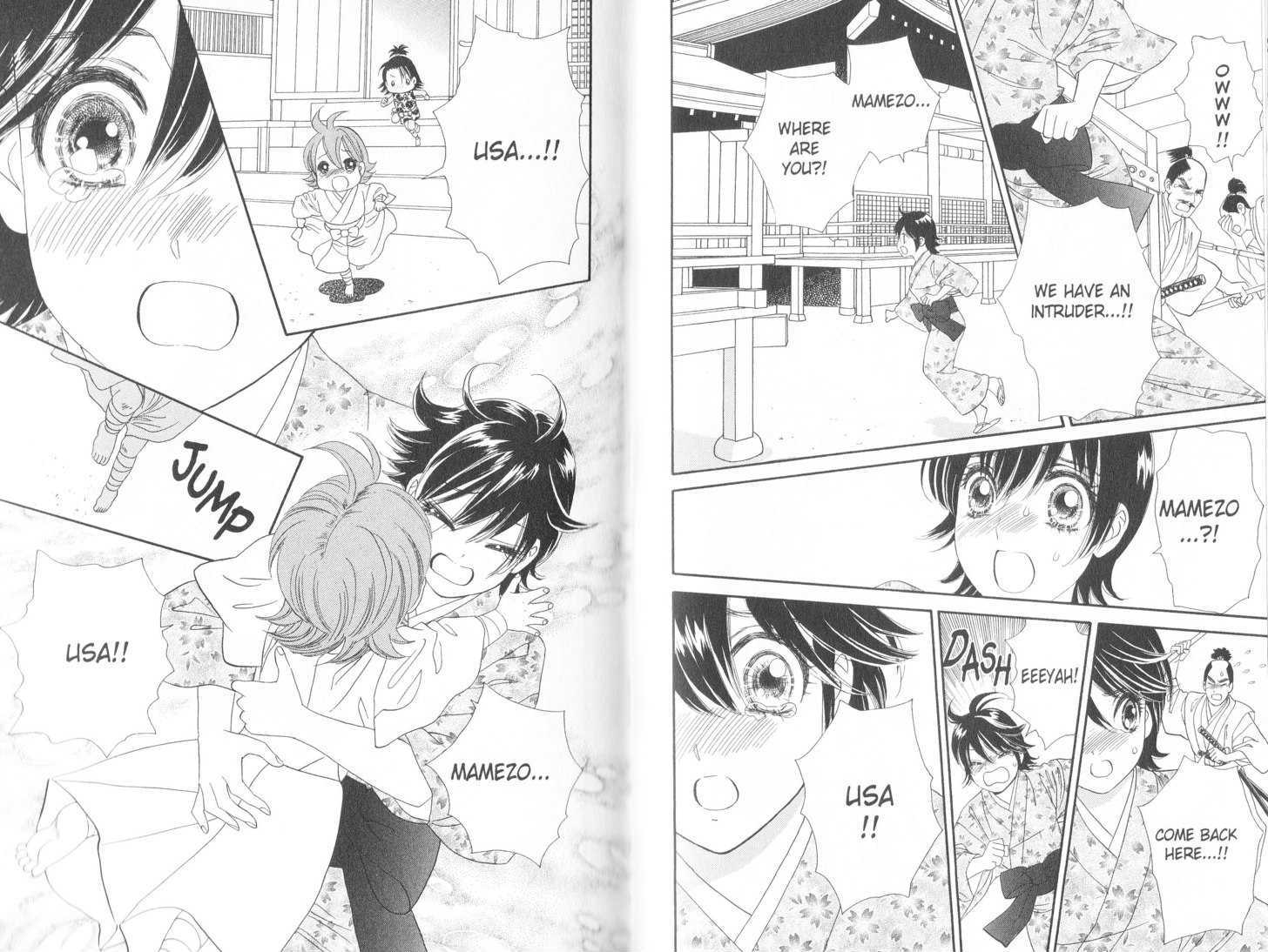 Tsuki no Shippo Chapter 75 page 12 - Chapter 75