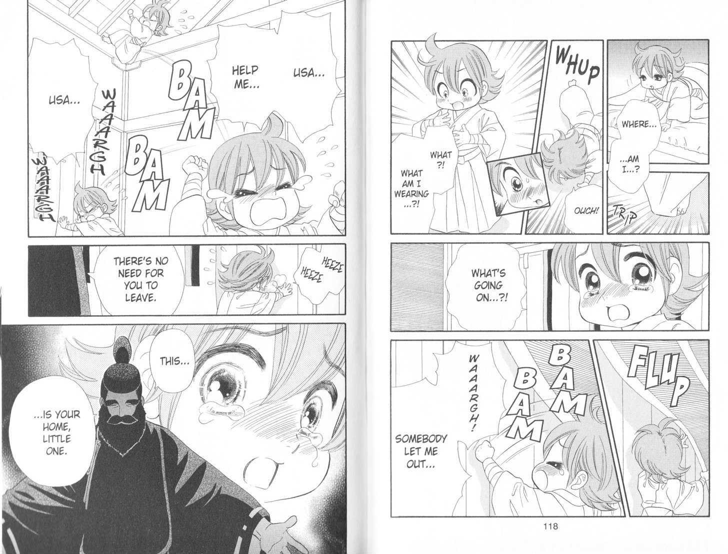 Tsuki no Shippo Chapter 75 page 5 - Chapter 75