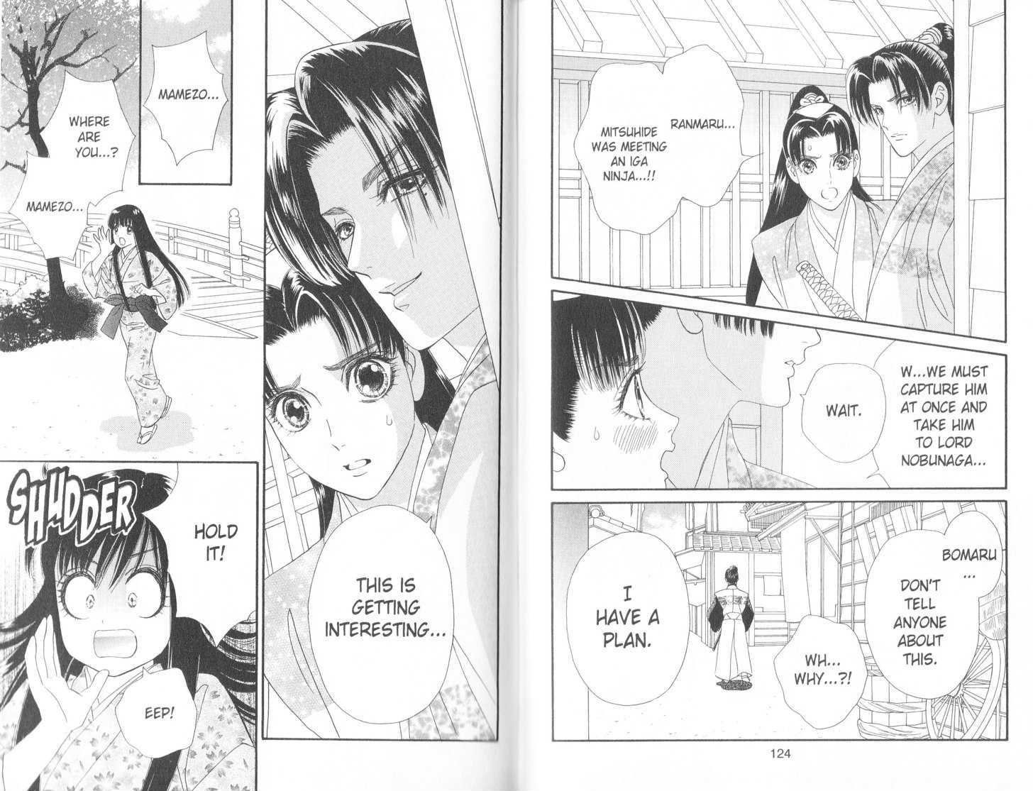 Tsuki no Shippo Chapter 75 page 8 - Chapter 75