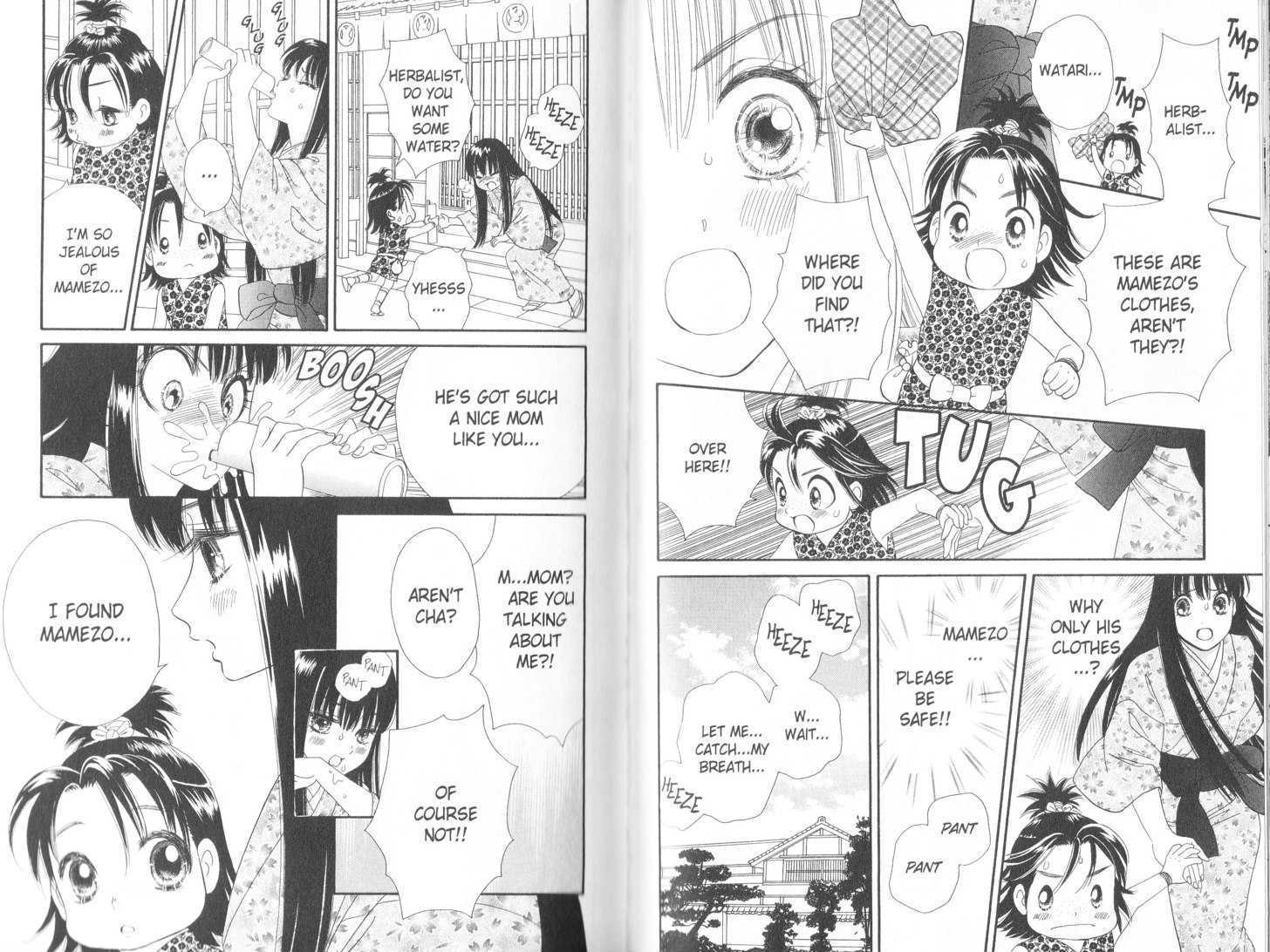Tsuki no Shippo Chapter 75 page 9 - Chapter 75