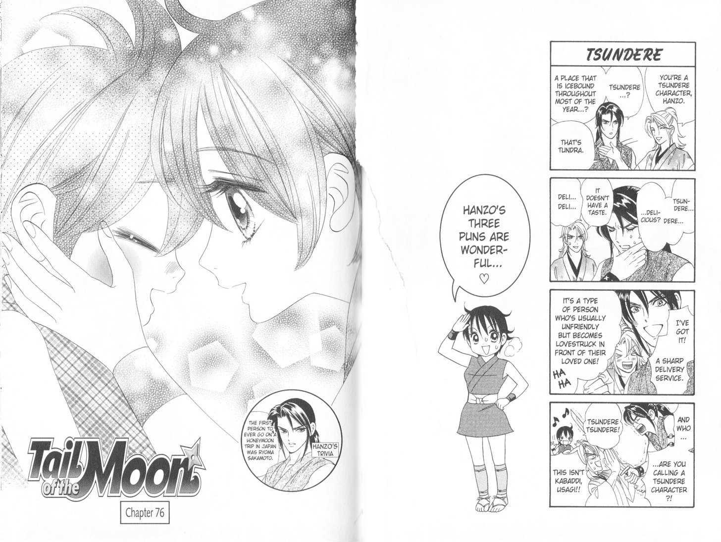 Tsuki no Shippo Chapter 76 page 1 - Chapter 76