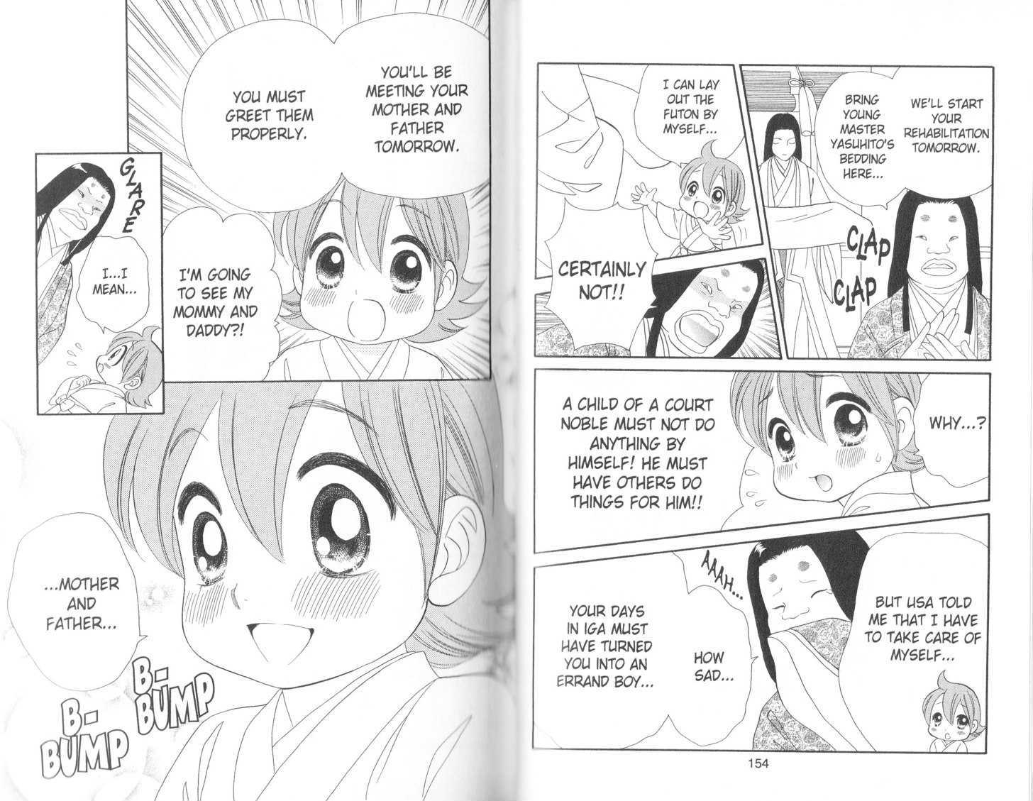 Tsuki no Shippo Chapter 76 page 10 - Chapter 76