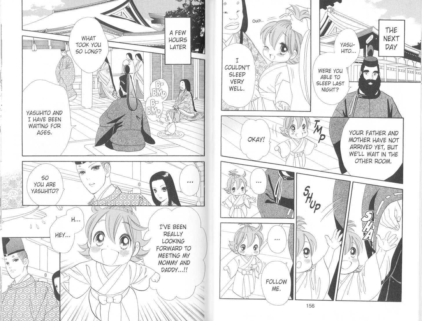 Tsuki no Shippo Chapter 76 page 11 - Chapter 76