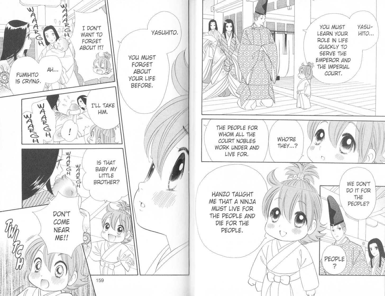 Tsuki no Shippo Chapter 76 page 12 - Chapter 76