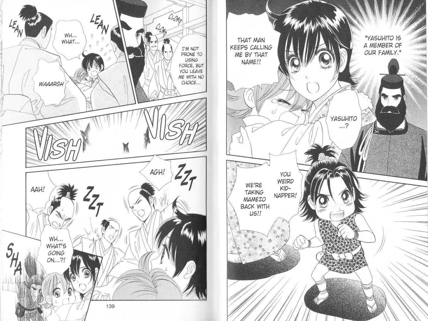 Tsuki no Shippo Chapter 76 page 2 - Chapter 76