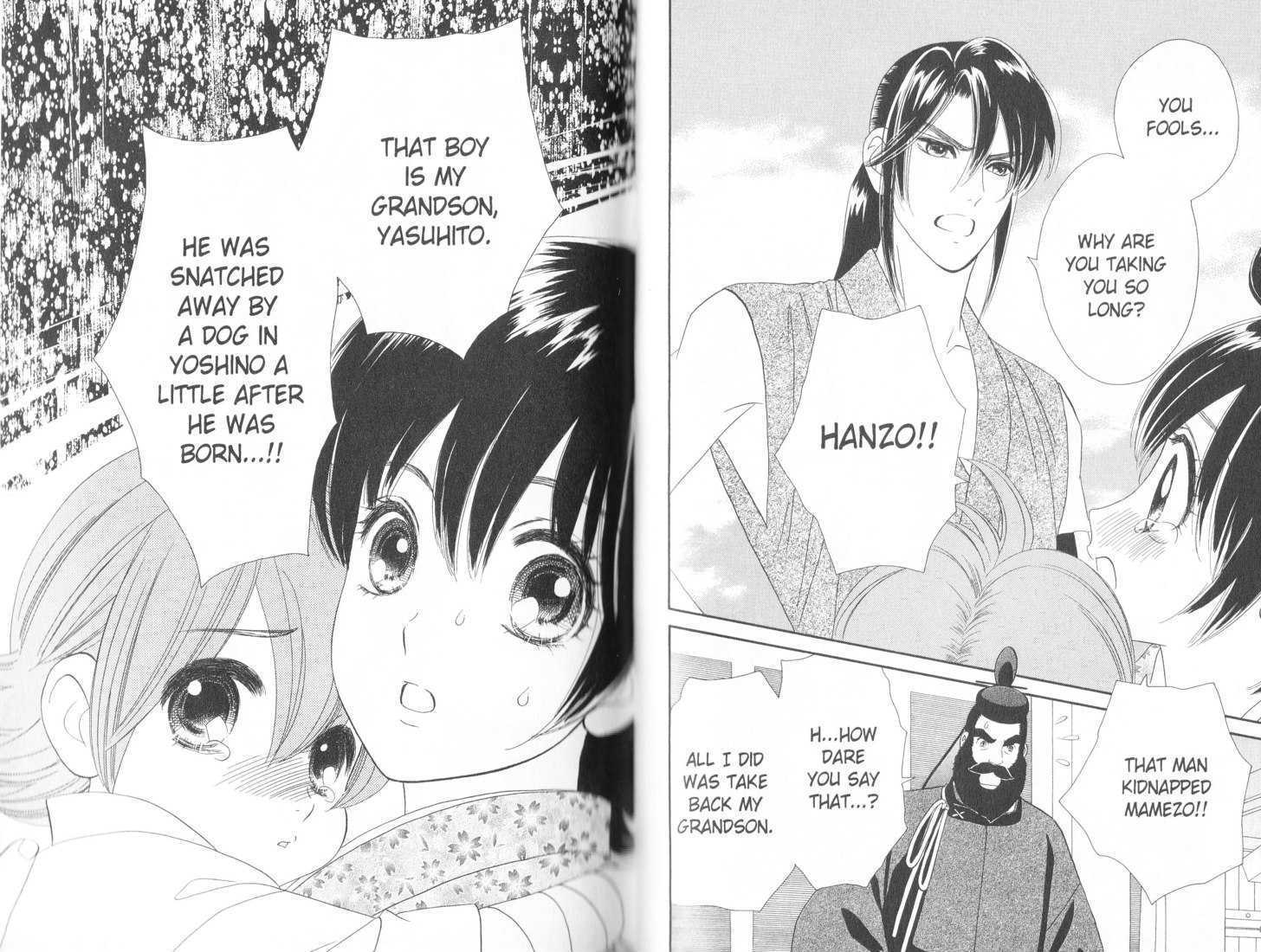Tsuki no Shippo Chapter 76 page 3 - Chapter 76