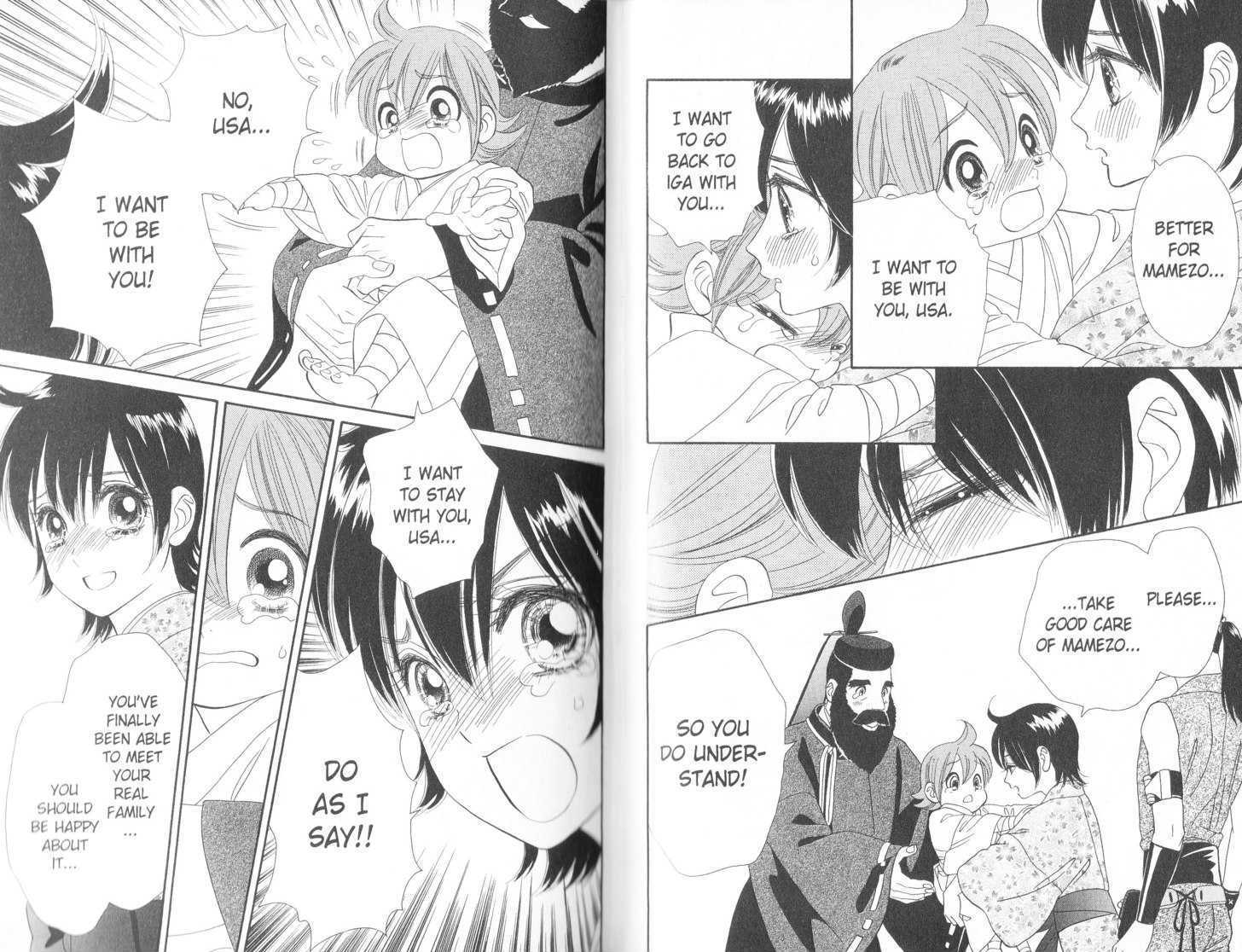Tsuki no Shippo Chapter 76 page 5 - Chapter 76