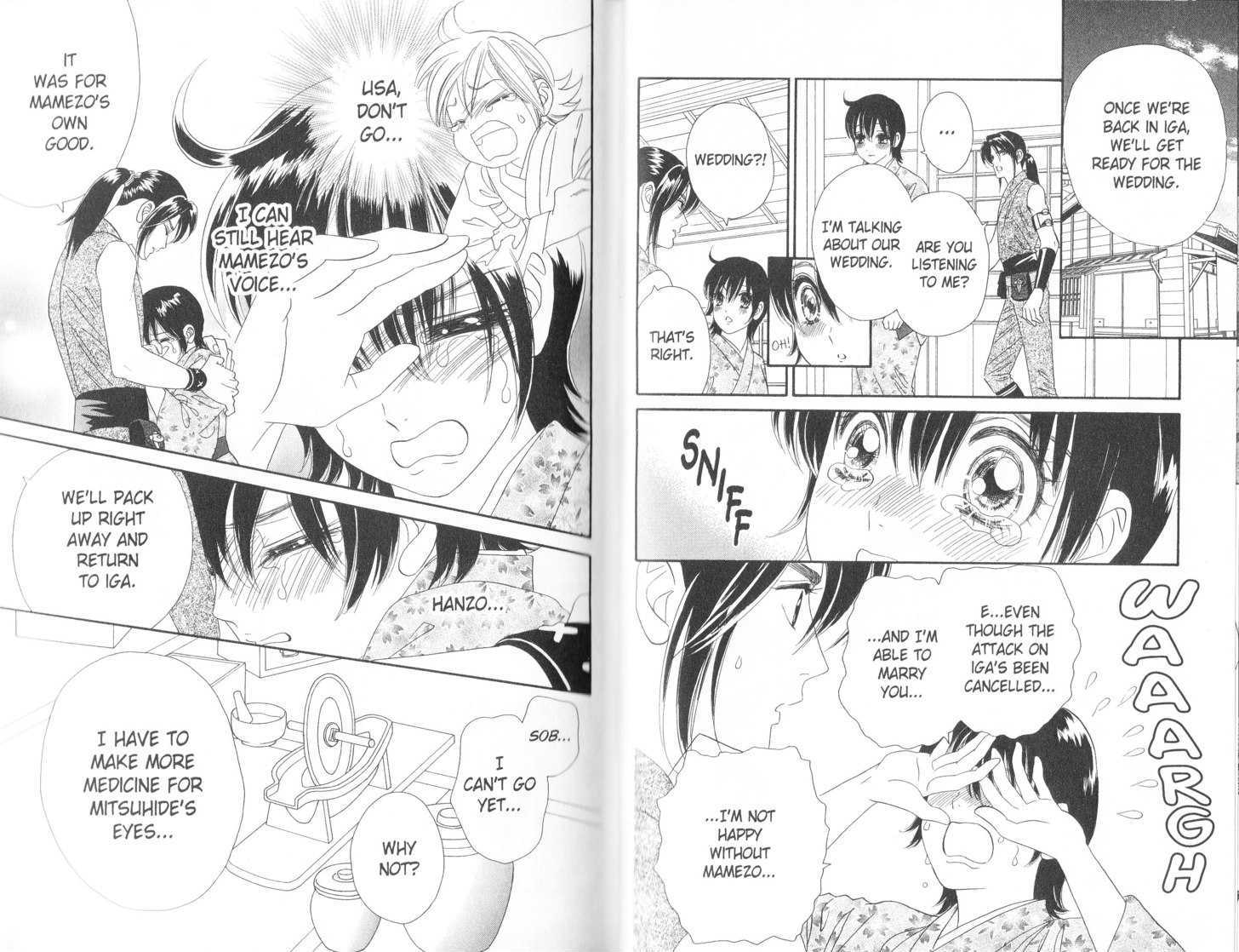 Tsuki no Shippo Chapter 76 page 7 - Chapter 76