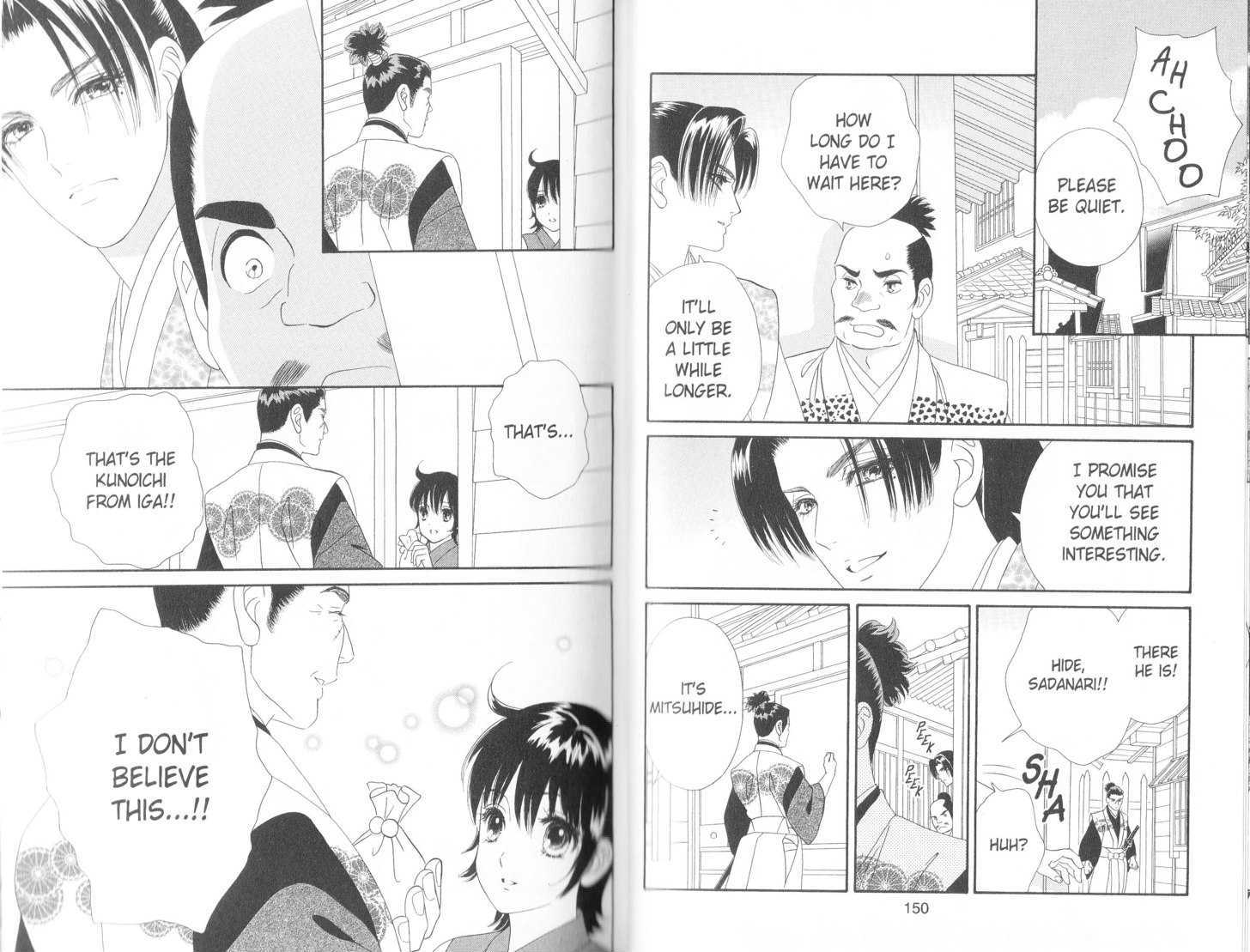 Tsuki no Shippo Chapter 76 page 8 - Chapter 76