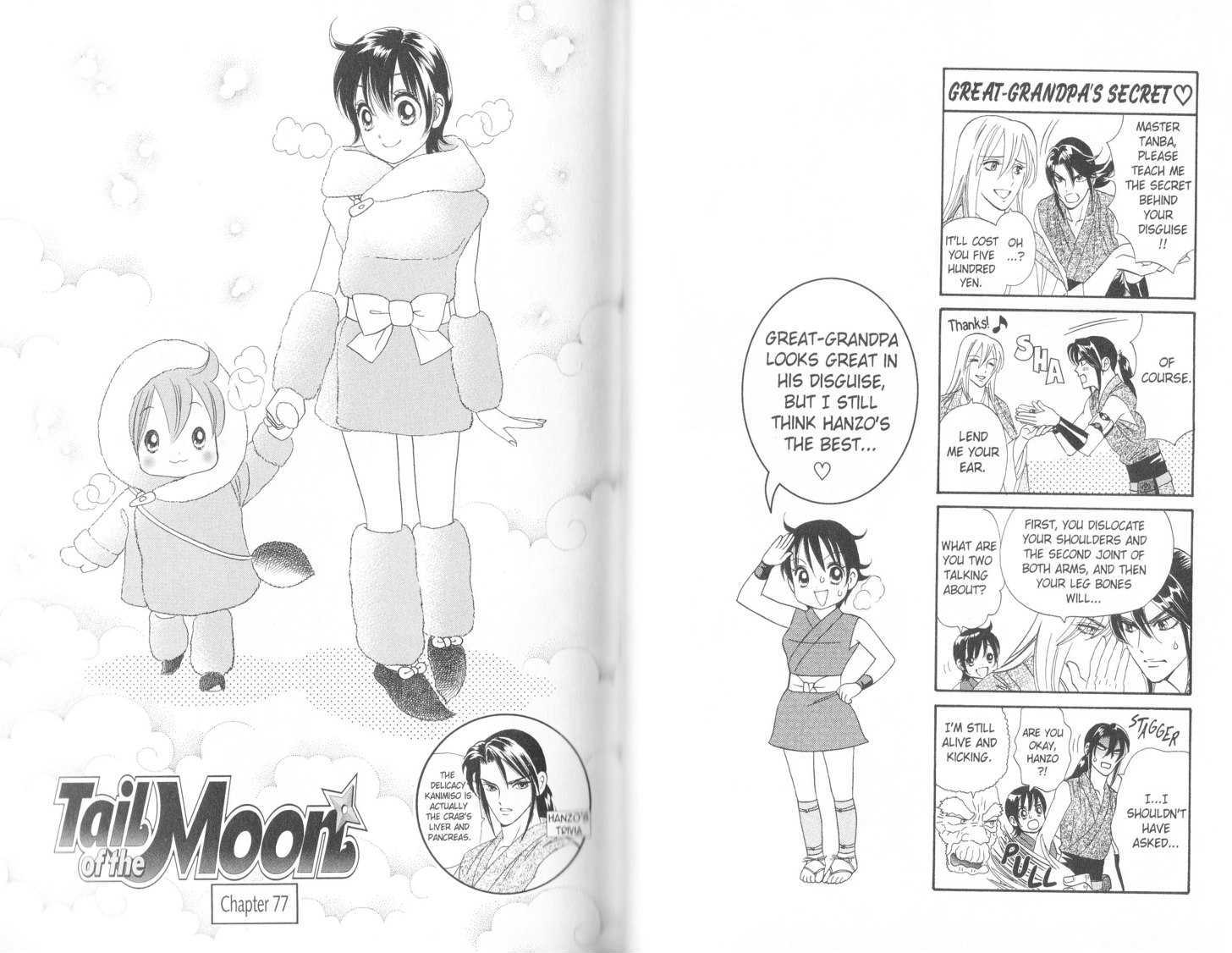 Tsuki no Shippo Chapter 77 page 1 - Chapter 77