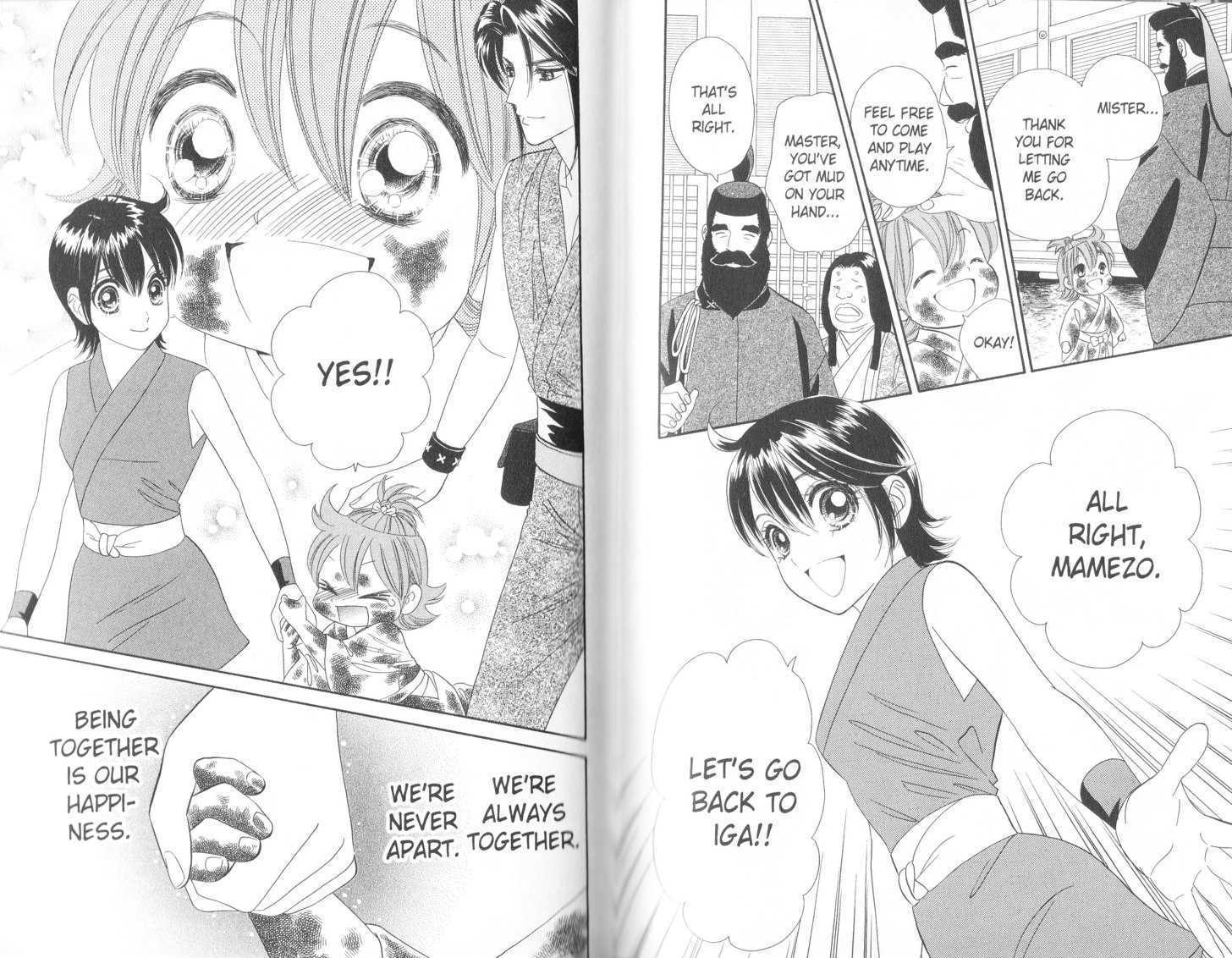 Tsuki no Shippo Chapter 77 page 10 - Chapter 77