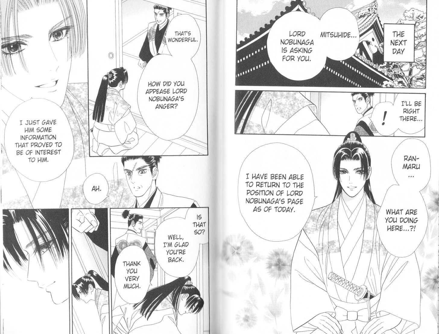 Tsuki no Shippo Chapter 77 page 11 - Chapter 77