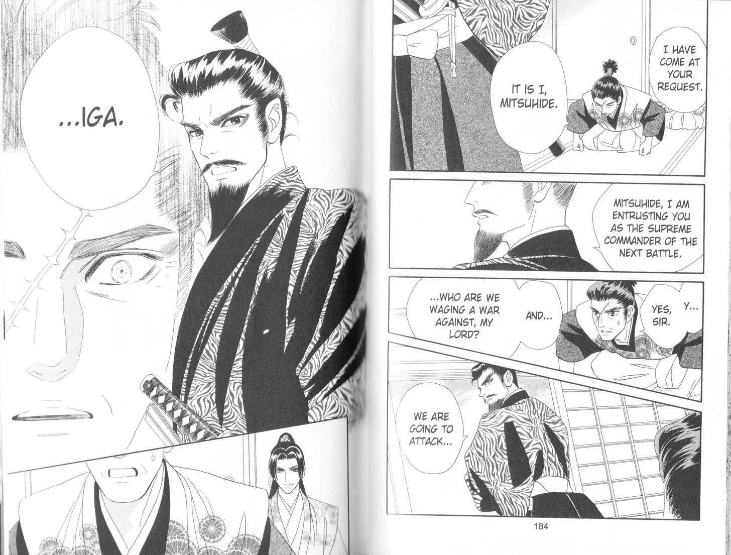 Tsuki no Shippo Chapter 77 page 12 - Chapter 77