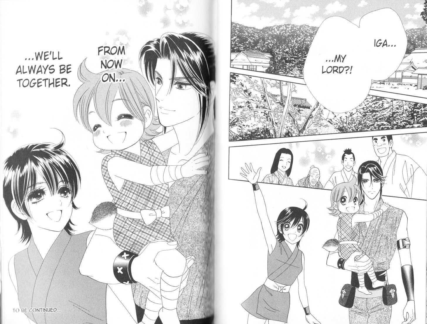 Tsuki no Shippo Chapter 77 page 13 - Chapter 77