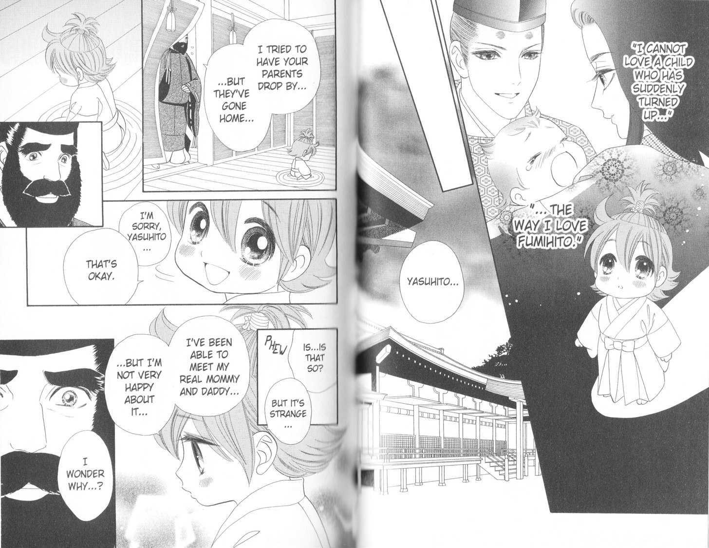Tsuki no Shippo Chapter 77 page 2 - Chapter 77