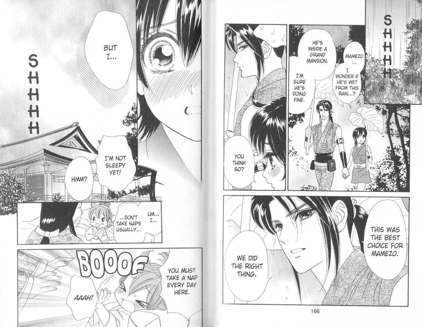 Tsuki no Shippo Chapter 77 page 3 - Chapter 77