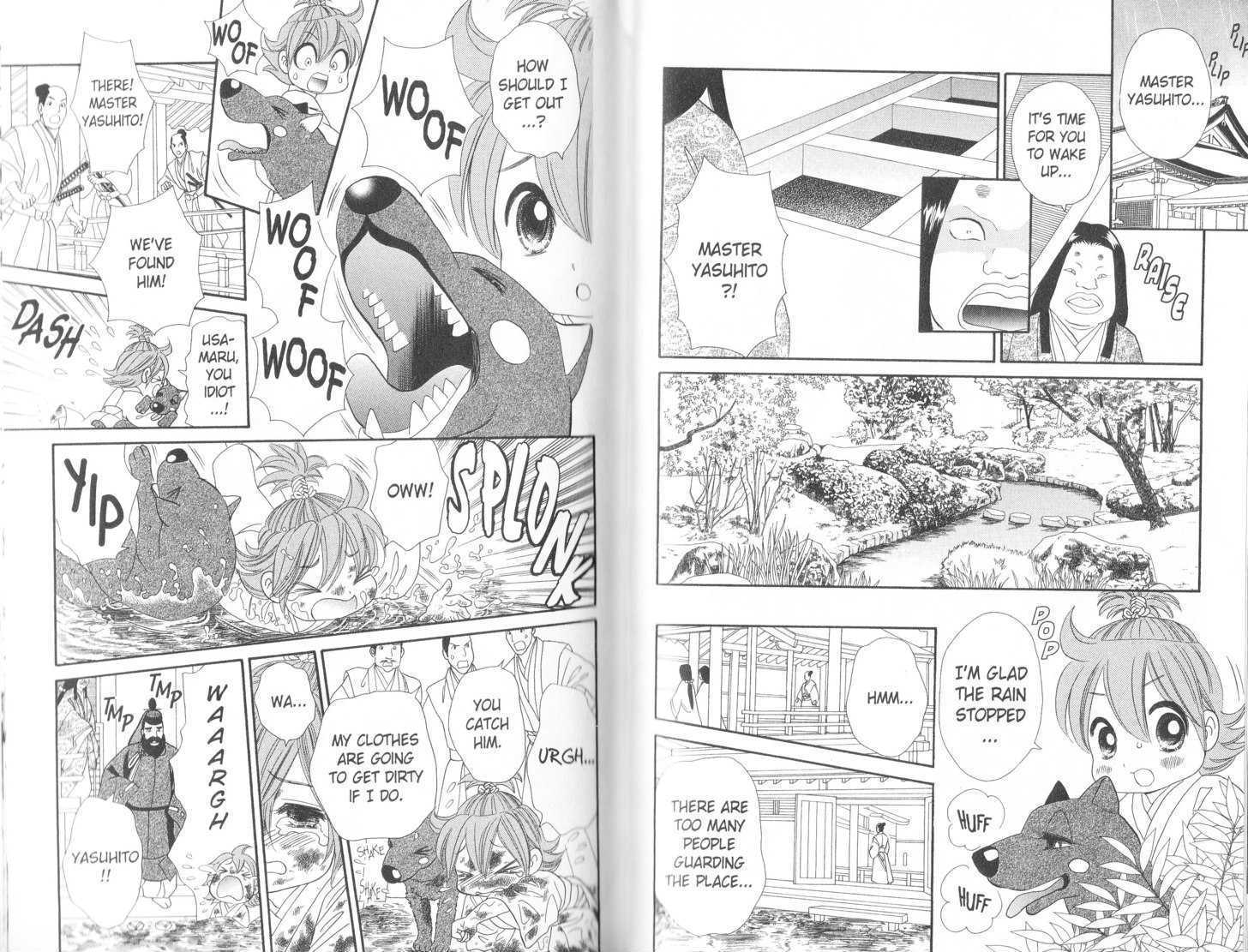 Tsuki no Shippo Chapter 77 page 5 - Chapter 77