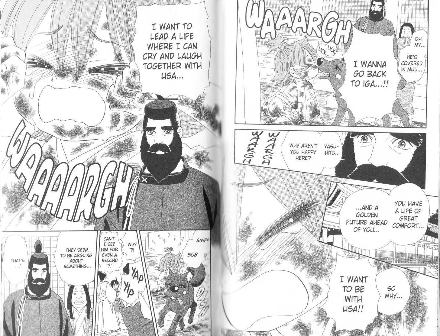 Tsuki no Shippo Chapter 77 page 6 - Chapter 77