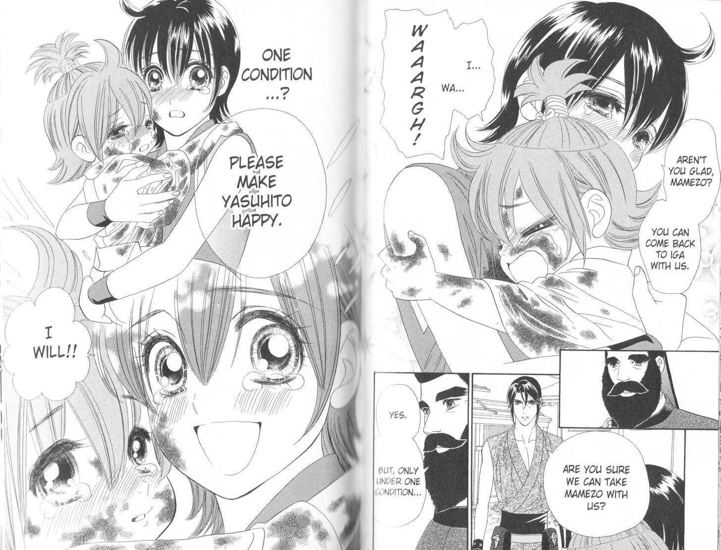 Tsuki no Shippo Chapter 77 page 9 - Chapter 77