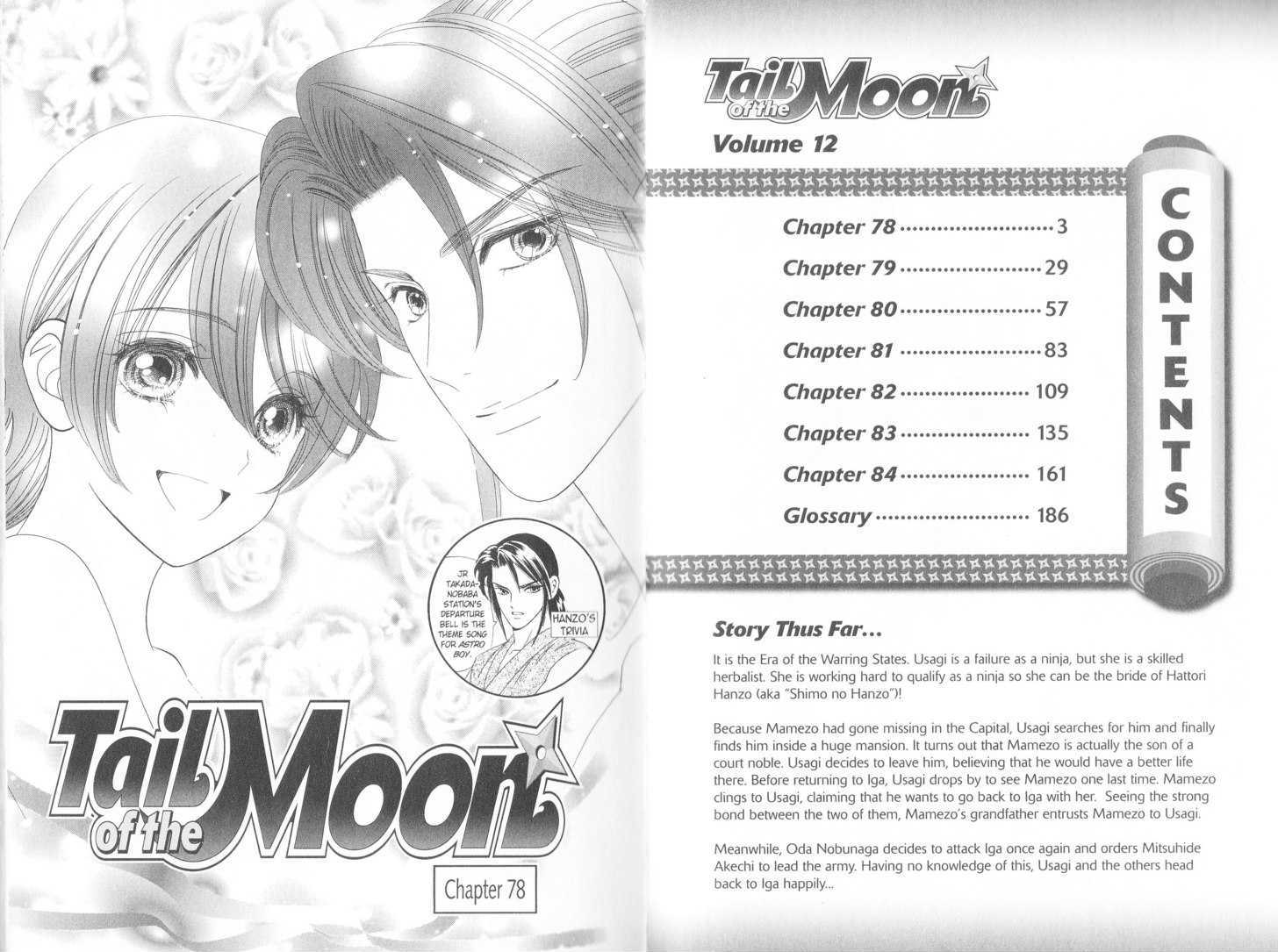 Tsuki no Shippo Chapter 78 page 1 - Chapter 78