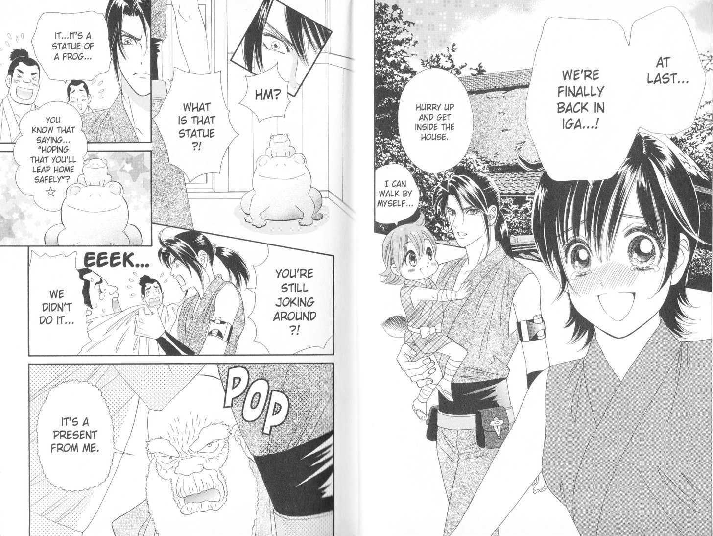 Tsuki no Shippo Chapter 78 page 2 - Chapter 78