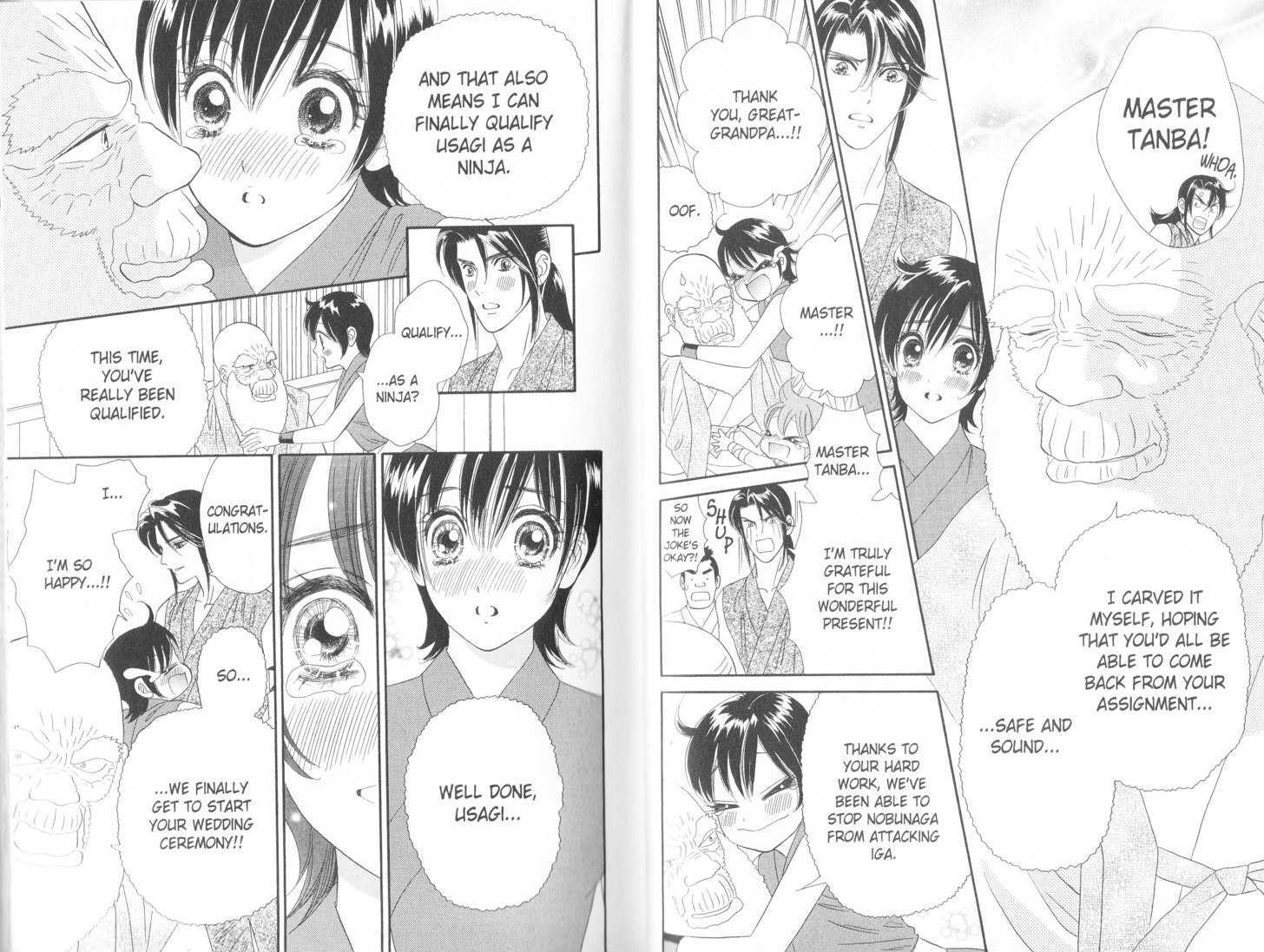 Tsuki no Shippo Chapter 78 page 3 - Chapter 78