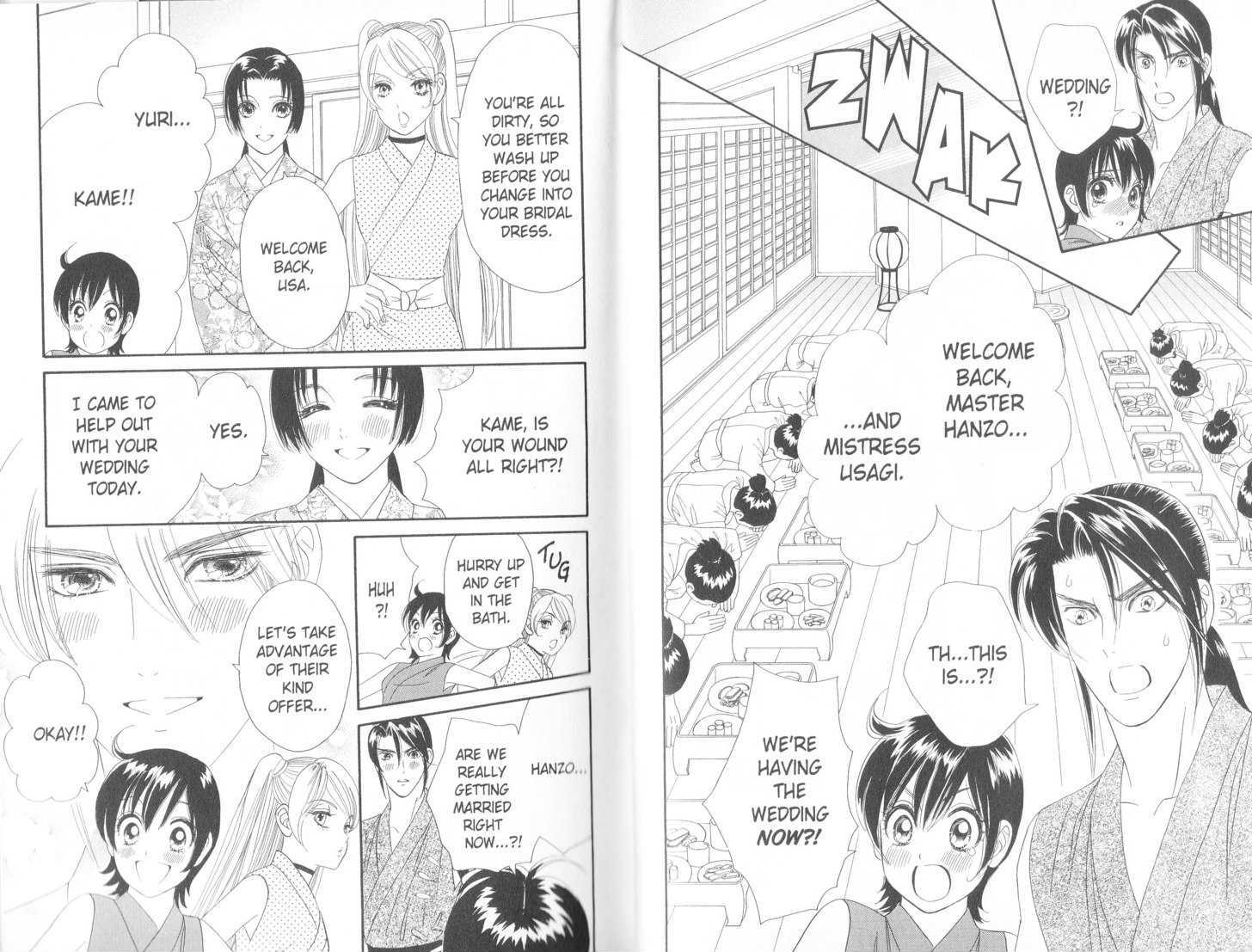 Tsuki no Shippo Chapter 78 page 4 - Chapter 78