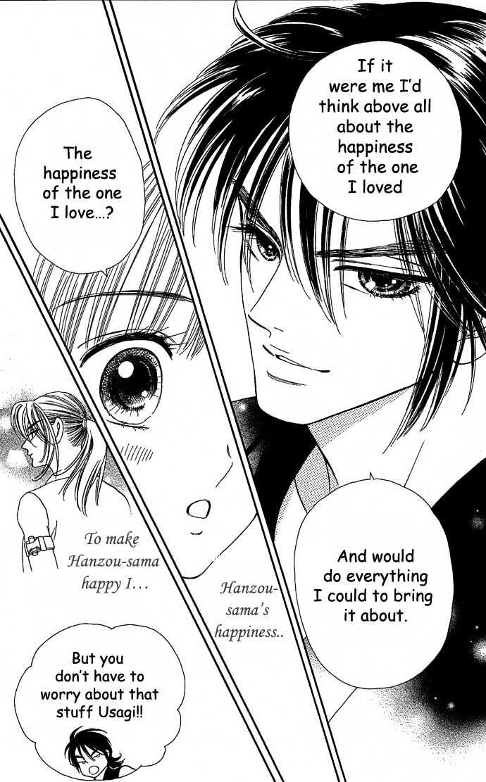 Tsuki no Shippo Chapter 8 page 10 - Chapter 8
