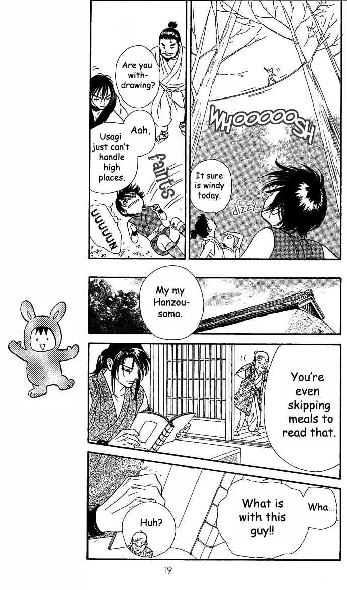 Tsuki no Shippo Chapter 8 page 18 - Chapter 8