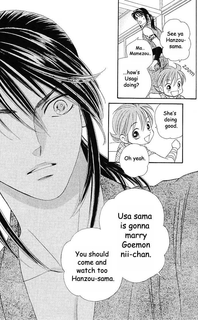 Tsuki no Shippo Chapter 8 page 20 - Chapter 8