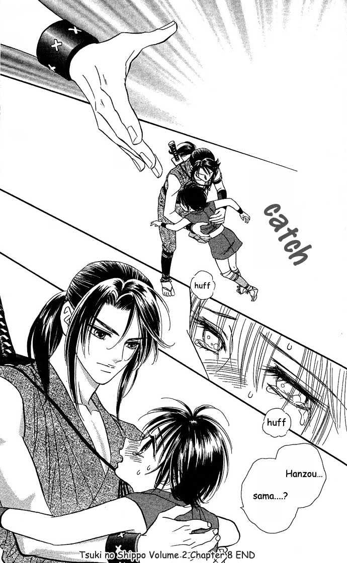 Tsuki no Shippo Chapter 8 page 26 - Chapter 8