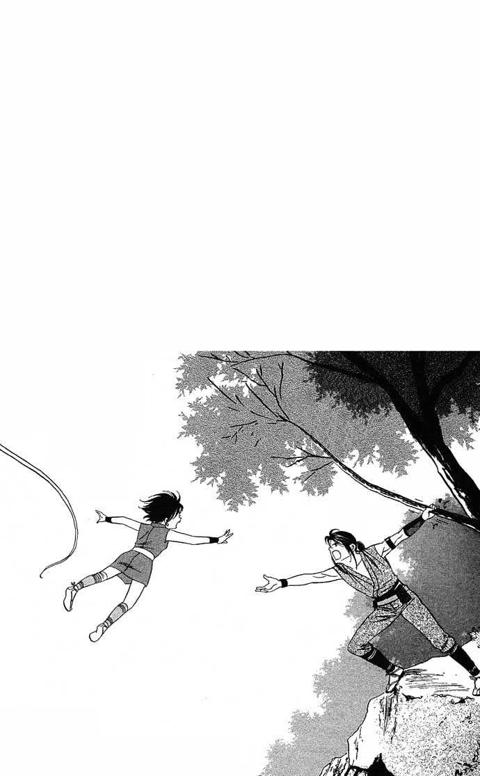 Tsuki no Shippo Chapter 8 page 27 - Chapter 8