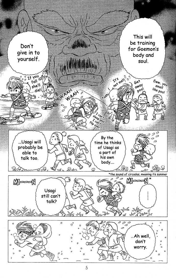 Tsuki no Shippo Chapter 8 page 4 - Chapter 8