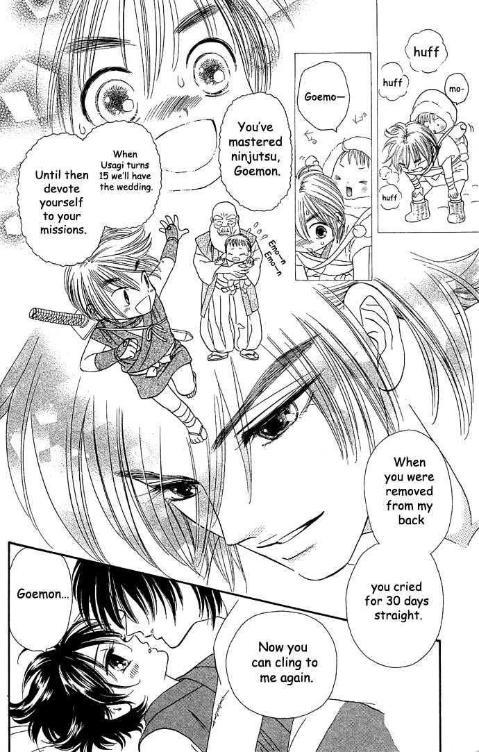 Tsuki no Shippo Chapter 8 page 5 - Chapter 8