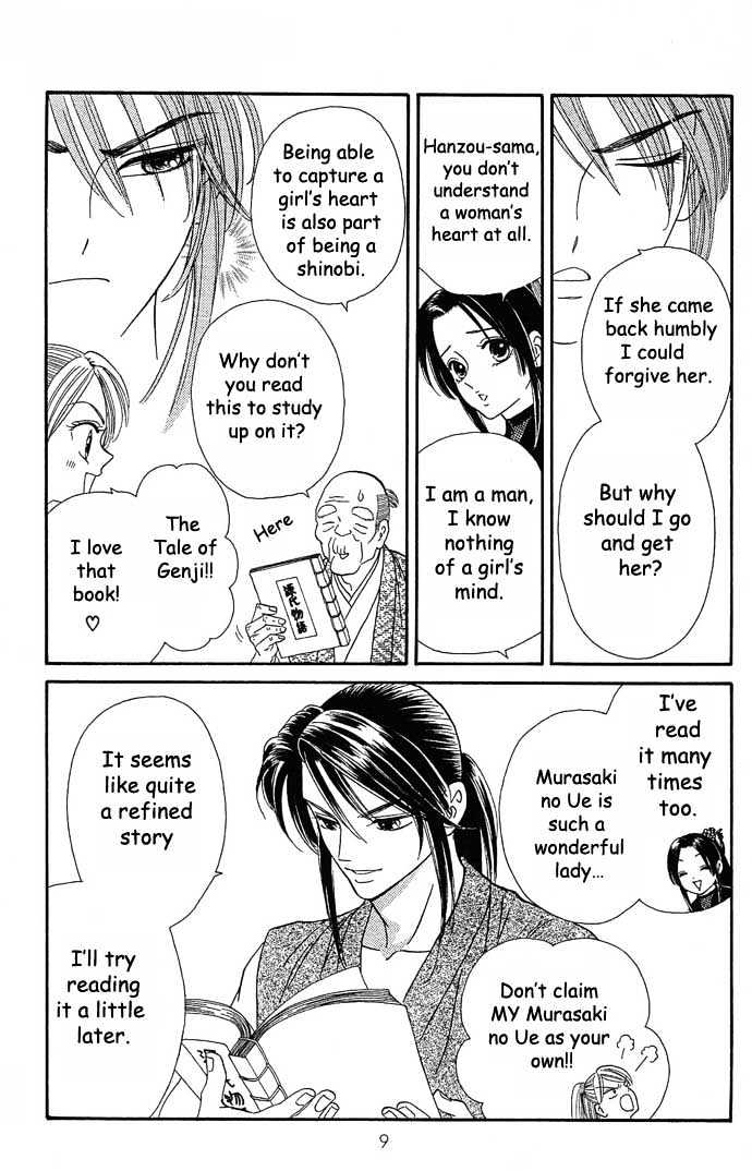 Tsuki no Shippo Chapter 8 page 8 - Chapter 8