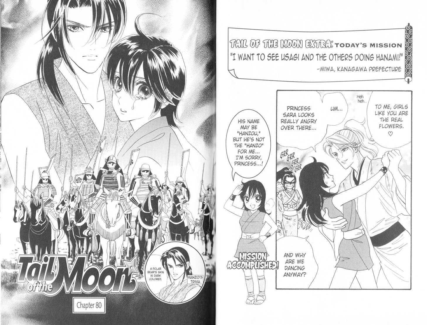 Tsuki no Shippo Chapter 80 page 1 - Chapter 80