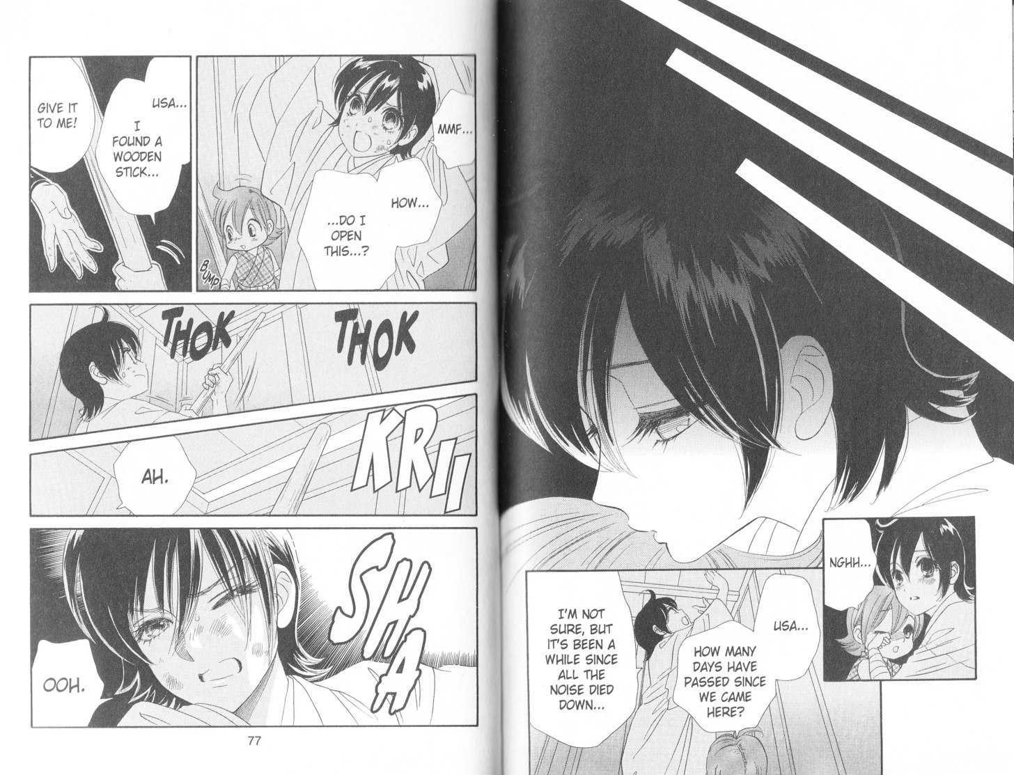 Tsuki no Shippo Chapter 80 page 10 - Chapter 80