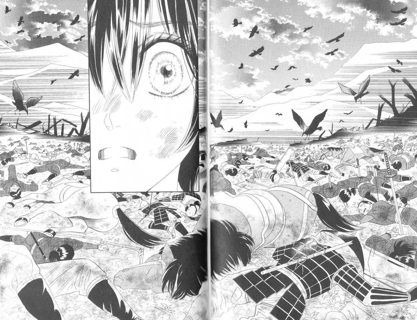 Tsuki no Shippo Chapter 80 page 12 - Chapter 80