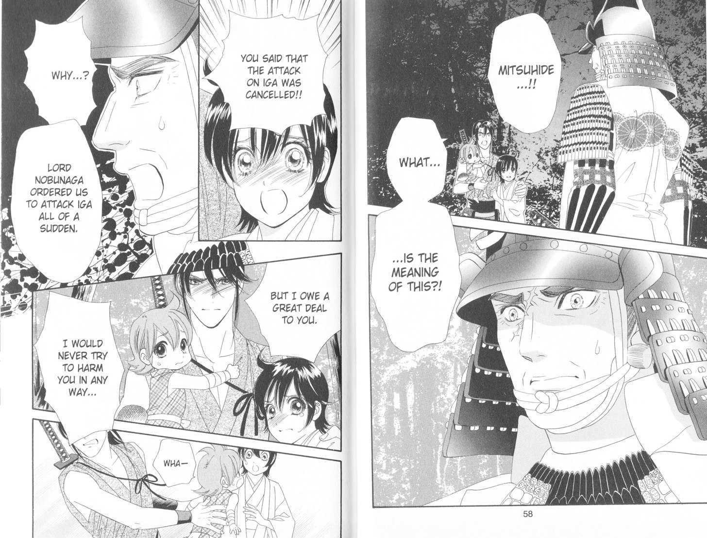 Tsuki no Shippo Chapter 80 page 2 - Chapter 80