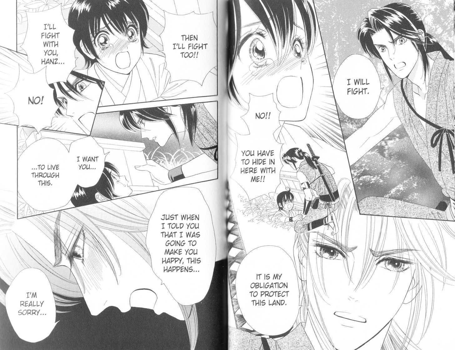 Tsuki no Shippo Chapter 80 page 5 - Chapter 80